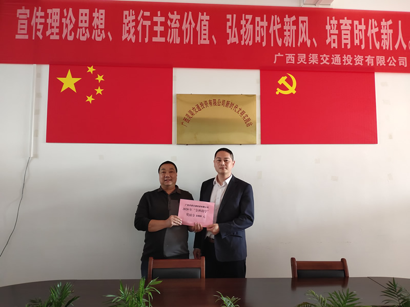 意昂娱乐(中国)体育有限公司官网