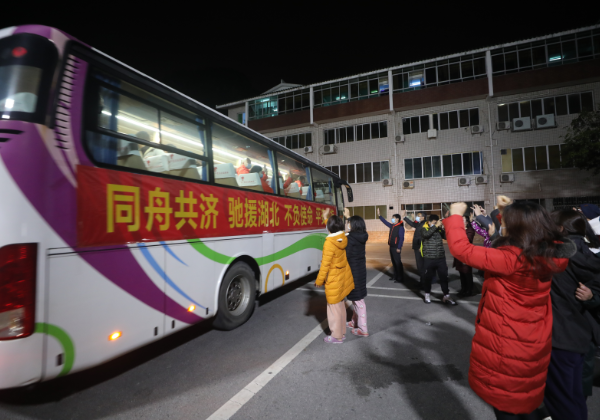 意昂娱乐(中国)体育有限公司官网