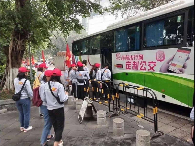 意昂娱乐(中国)体育有限公司官网