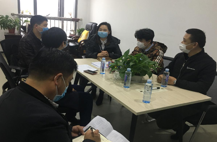 意昂娱乐(中国)体育有限公司官网