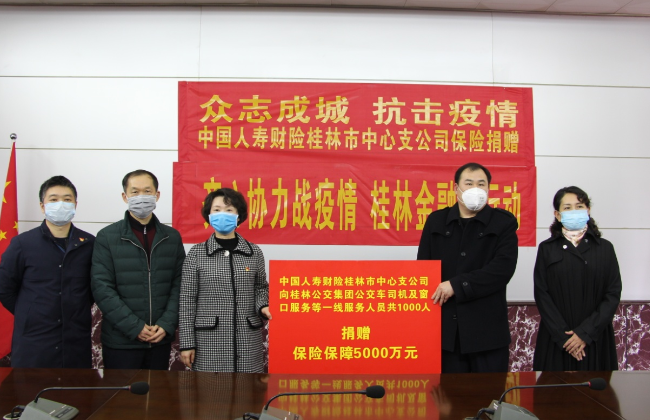 意昂娱乐(中国)体育有限公司官网