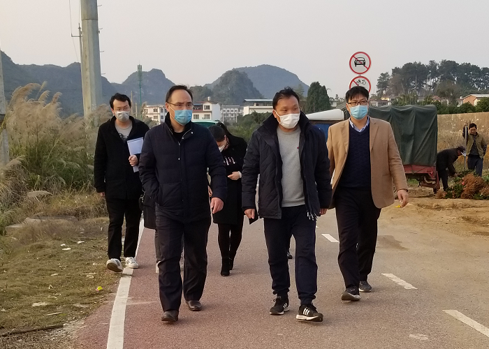 意昂娱乐(中国)体育有限公司官网