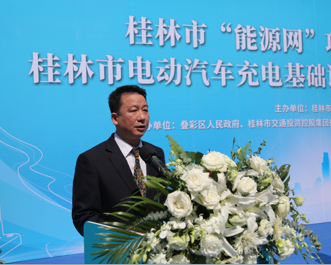 意昂娱乐(中国)体育有限公司官网