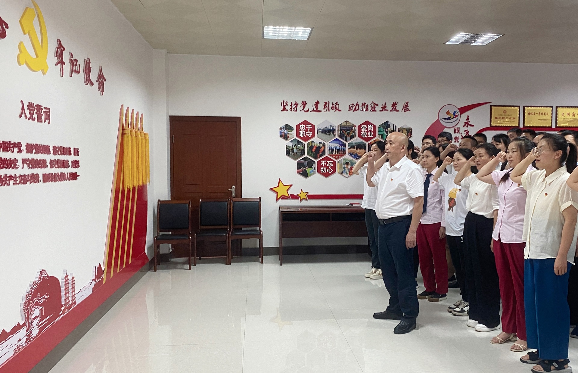 意昂娱乐(中国)体育有限公司官网