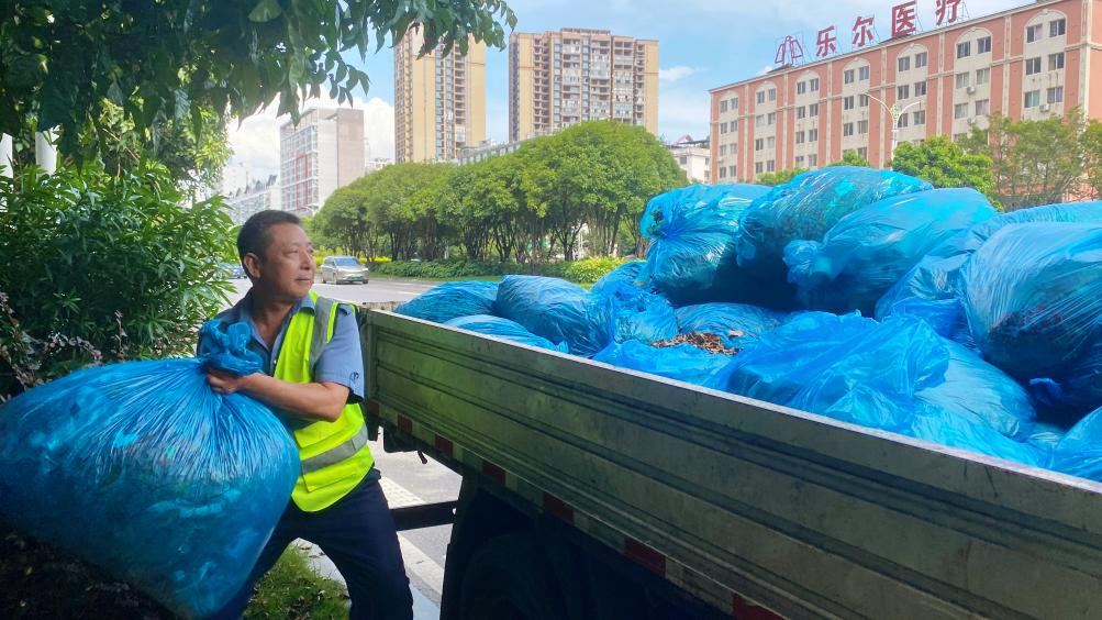 意昂娱乐(中国)体育有限公司官网