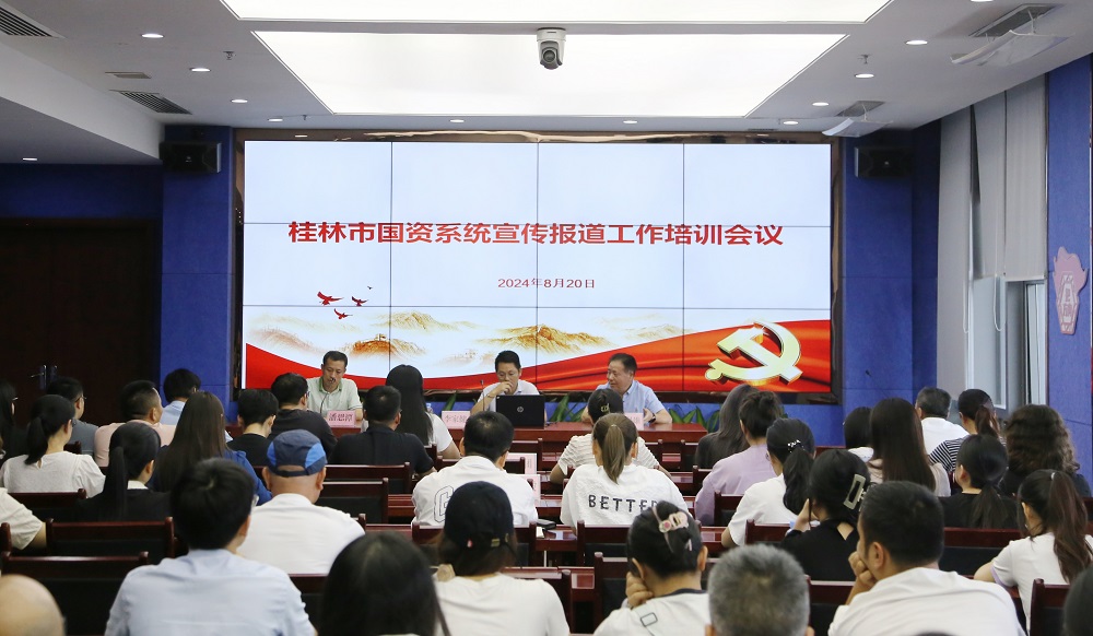 意昂娱乐(中国)体育有限公司官网